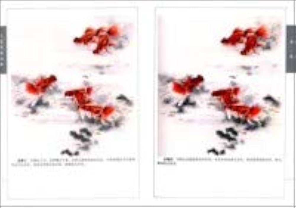 Amazon.co.jp: 金魚 工筆線描画譜 大人の塗り絵 中国絵画/金鱼